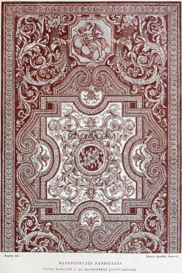 CARVED PANEL_0938